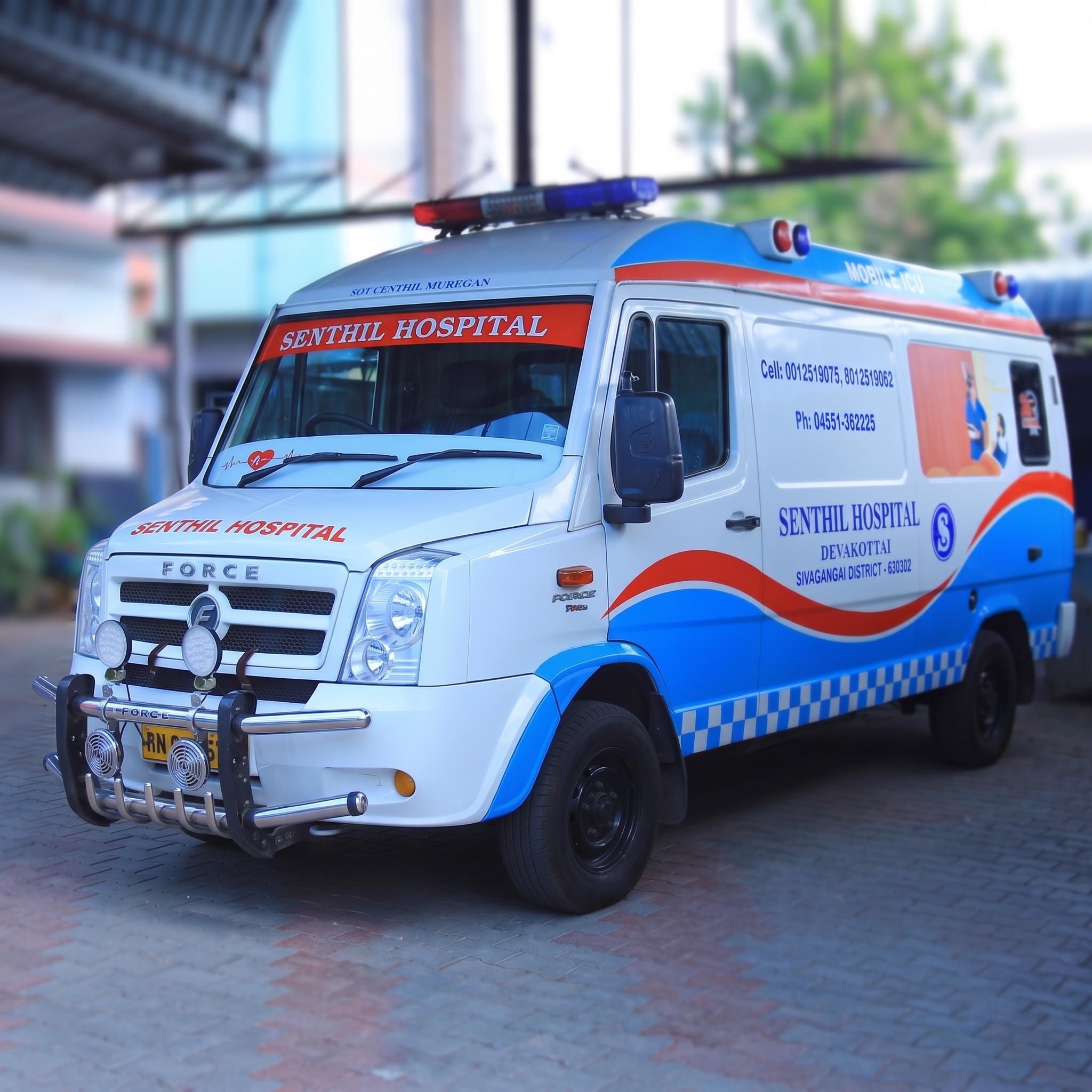 Accident & Emergency