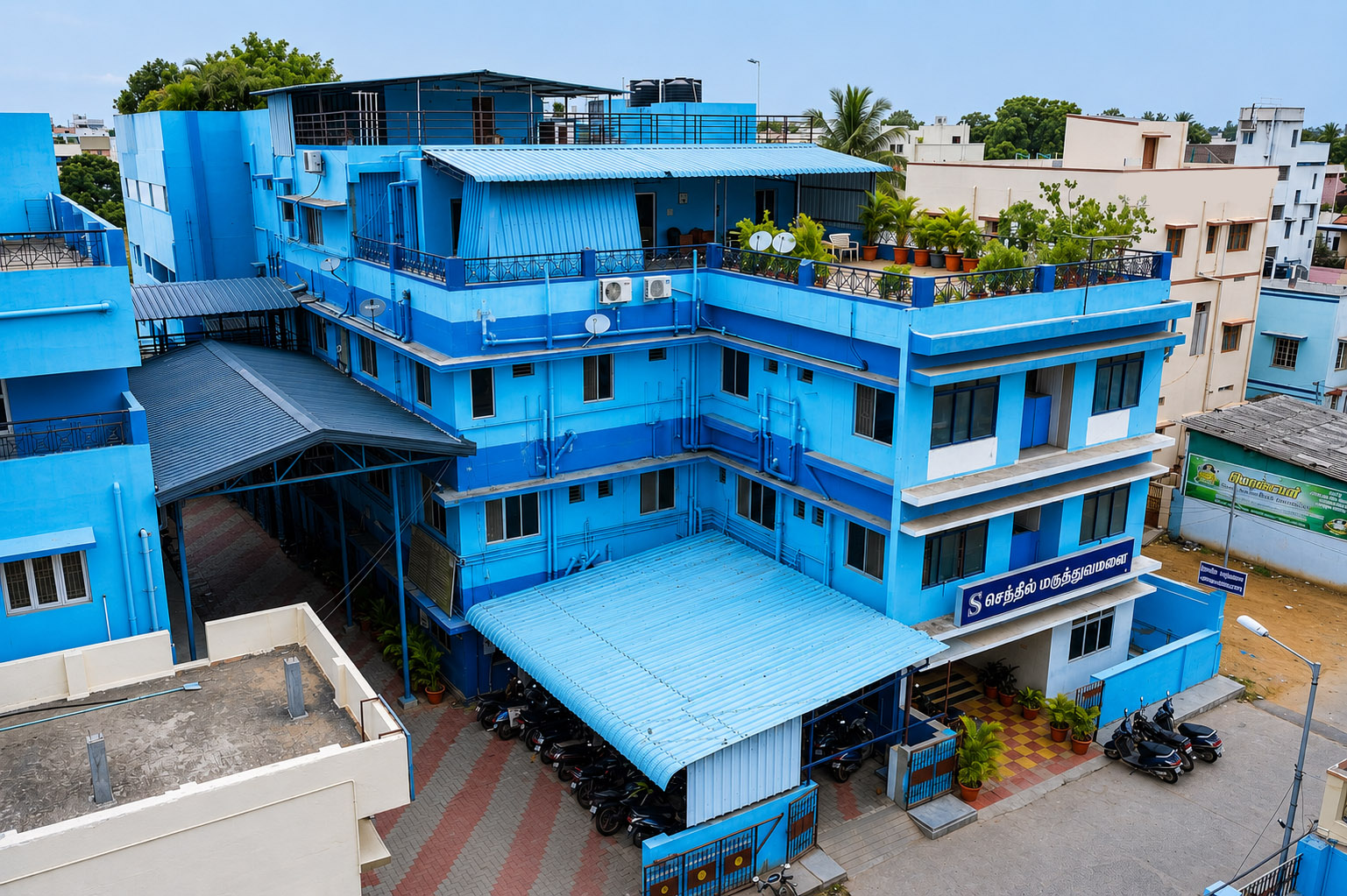Main Hospital Entrance & Frontage